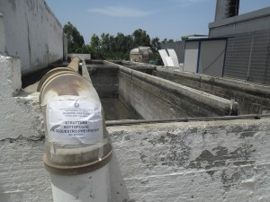L'impianto di depurazione di Crosia, sequestrato dalla Guardia costiera di Corigliano