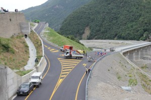 Il tratto si strada Sila-Mare inaugurato e subito chiuso (Foto pagina facebook Comune di Longobucco)